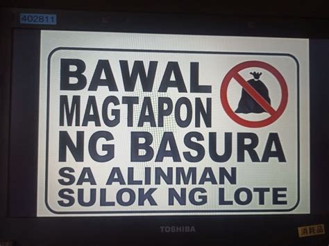 Bawal Magtapon ng Basura Signage PVC Plastic (Like ID) 7.8x11 .